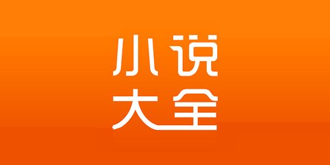 ag旗舰厅下载网站